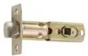 Door latch