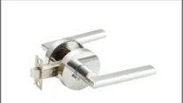 Door lever