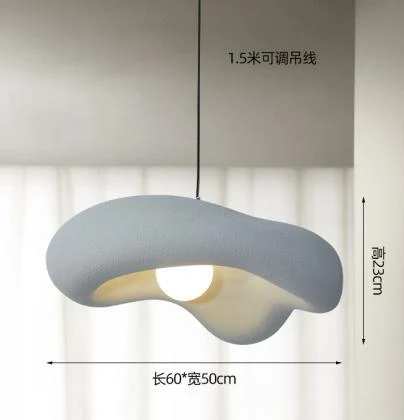 Pendant light