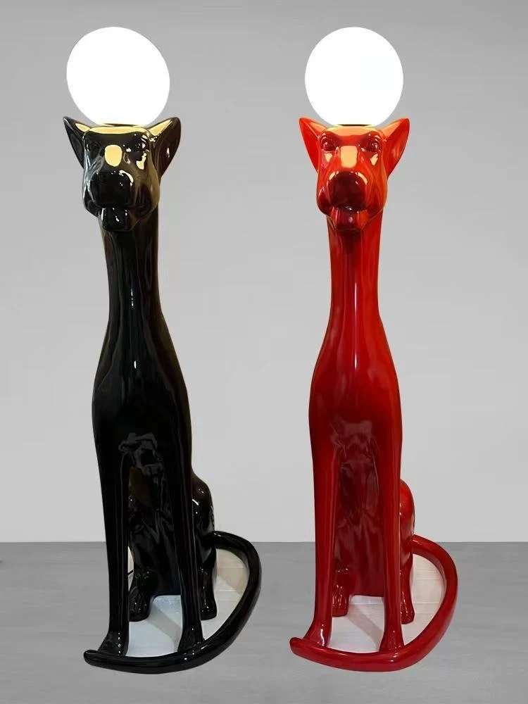 Floor lamp
