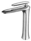 Basin faucet