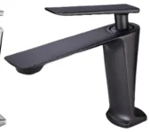 Basin faucet