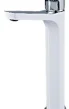 Basin faucet