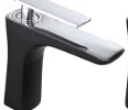 Basin faucet
