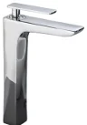 Basin faucet