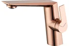 Basin faucet