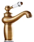 Basin faucet