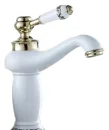 Basin faucet