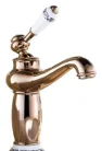 Basin faucet