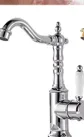 Basin faucet