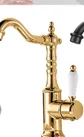 Basin faucet
