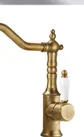 Basin faucet