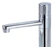 Basin faucet