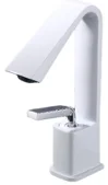 Basin faucet