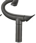 Basin faucet