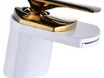 Basin faucet