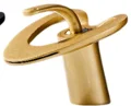 Basin faucet