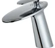 Basin faucet