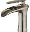 Basin faucet