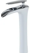 Basin faucet