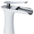 Basin faucet