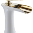 Basin faucet