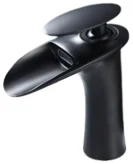 Basin faucet