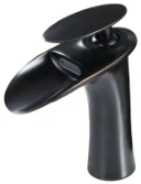 Basin faucet