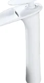 Basin faucet
