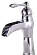 Basin faucet