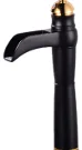 Basin faucet