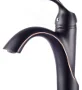 Basin faucet