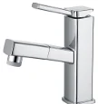 Basin faucet