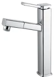 Basin faucet