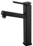 Basin faucet