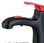 Basin faucet