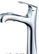 Basin faucet