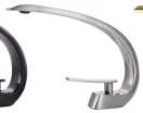 Basin faucet