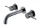Basin faucet