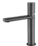 Basin faucet