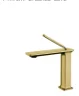 Basin faucet