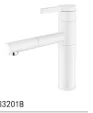 Basin faucet