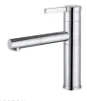 Basin faucet