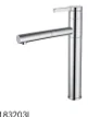 Basin faucet