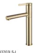 Basin faucet