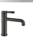 Basin faucet