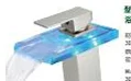 Basin faucet