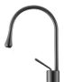Basin faucet
