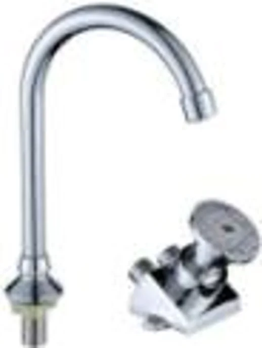 Basin faucet