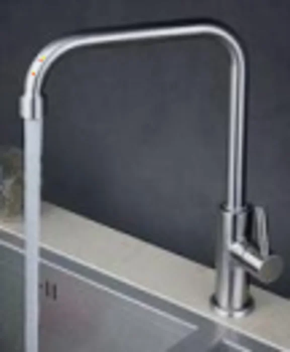 Basin faucet